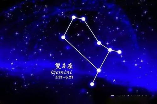 水瓶座和什么星座最配